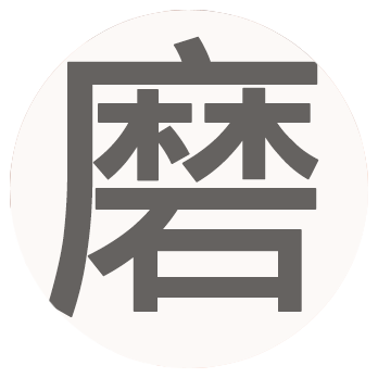 Wang jie